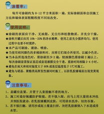肇慶大森涂料,產(chǎn)品展示,西江明珠,肇慶建材,肇慶建材頻道,明珠資訊,建材頻道,肇慶建材 經(jīng)銷報(bào)價(jià) 行情生活 用車 評(píng)測 銷售 4s 改裝西江明珠
