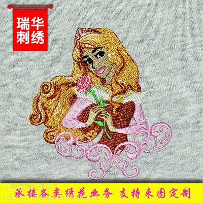 直銷瑞華刺繡工藝品 當(dāng)傳統(tǒng)刺繡邂逅電腦繡花